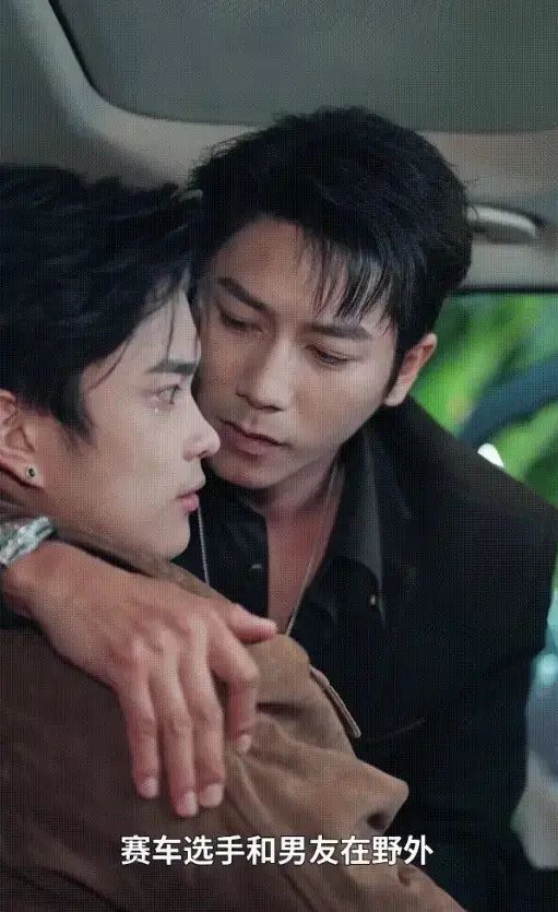 《诱他失控》- 2025热门BL短剧 双男主耽美主演 65集免费观看 HD中字高清在线 - 夸克下载无删减完整版