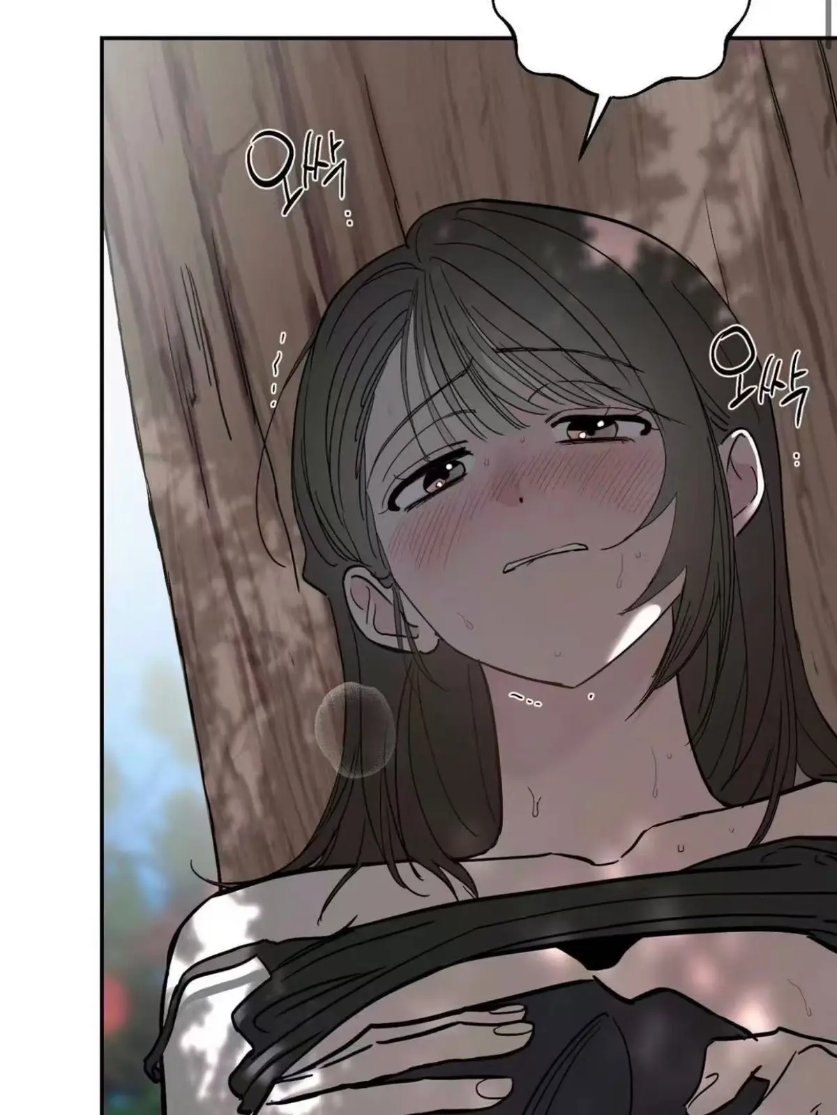 韩漫《果园的情况》无删减阅读下拉观看-漫画《果园的情况》BG版免费阅读韩国漫画百度网盘资源