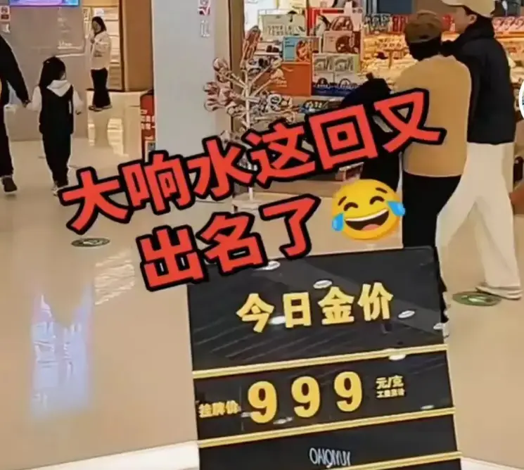 《响水-47秒》1080P原视频无码观看-高清完整版流出-免费在线观看