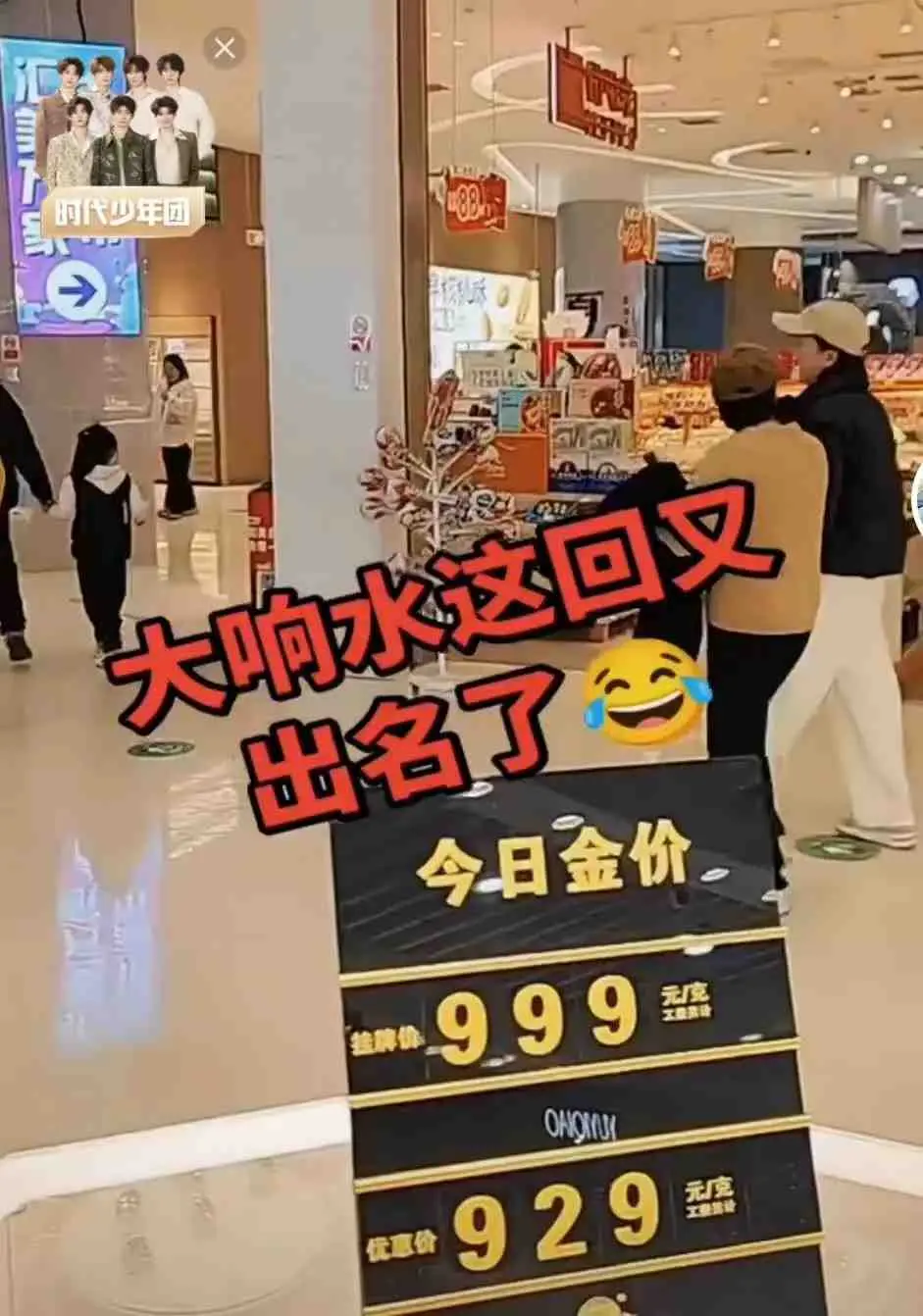 《响水47秒原视频》1080P无水印高清版 - 47秒原视频完整流出 - 无广告免费在线观看