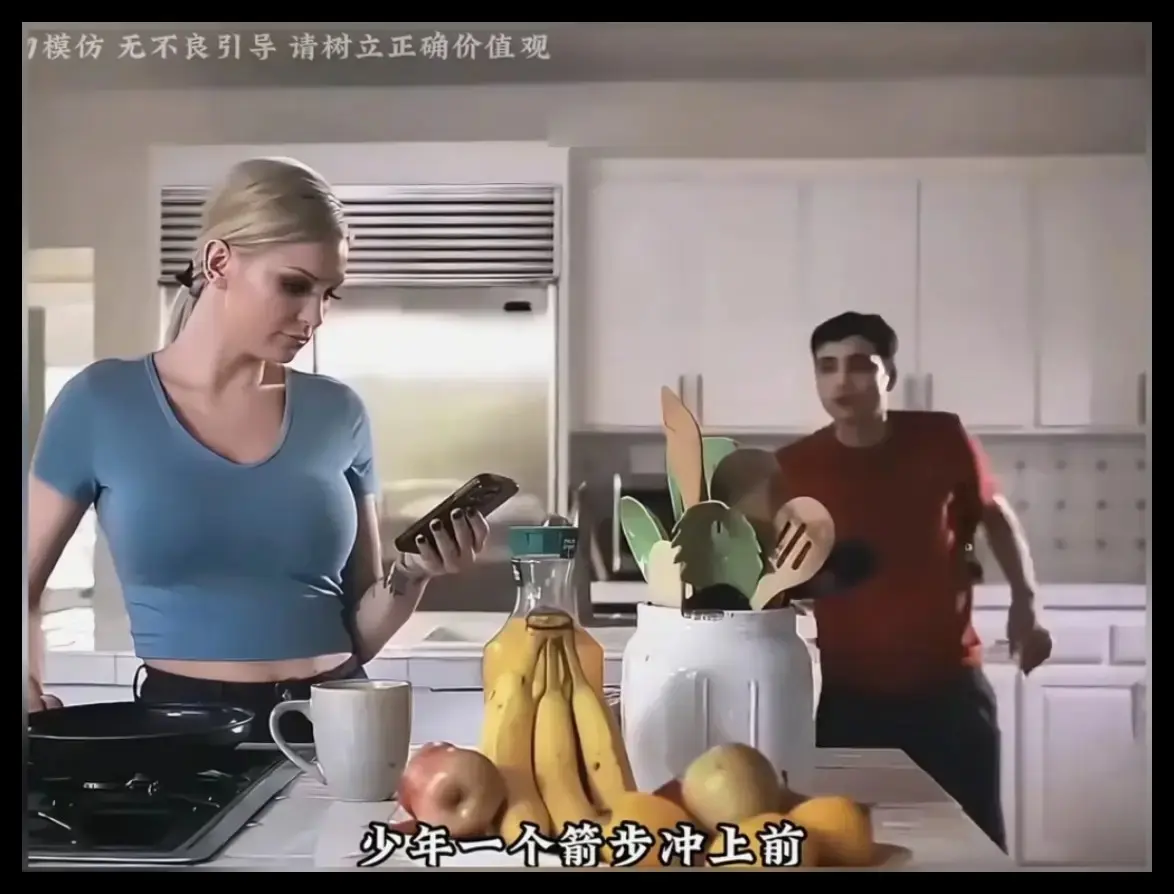 《母亲的烦恼》肯齐·泰勒未删减完整片源