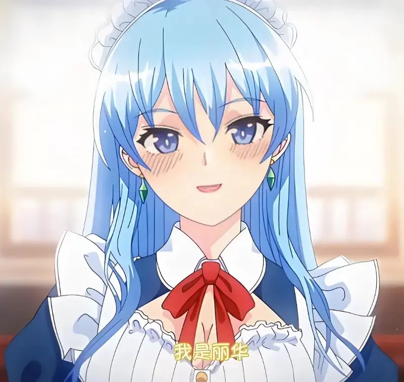 动漫《蕾卡乃華麗且我的女王》完整版在线观看-《蕾卡乃華麗且我的女王》免费高清无广告手机入口-樱花影院-雷卡是我的华丽女王动漫