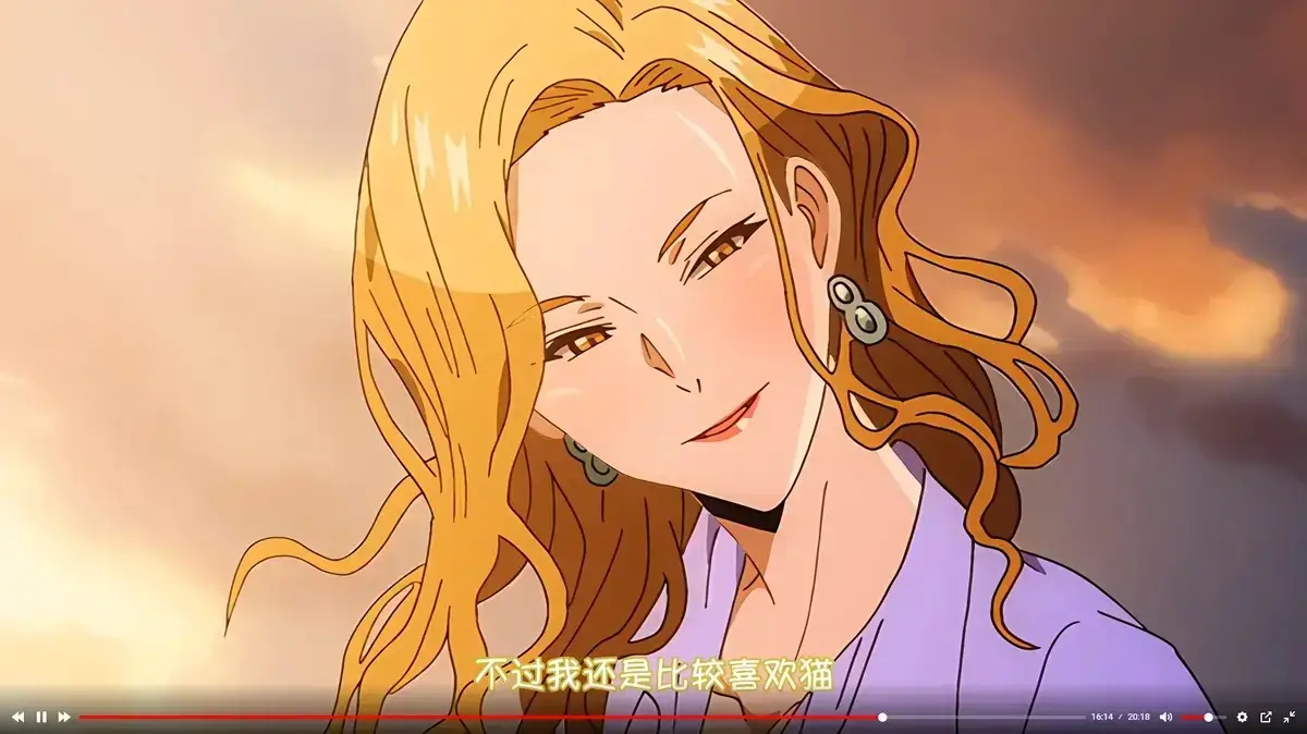 《蛇与蜘蛛》高清无删减全集在线-樱花动漫免费播放《蛇与蜘蛛》全季观看-VS影视网