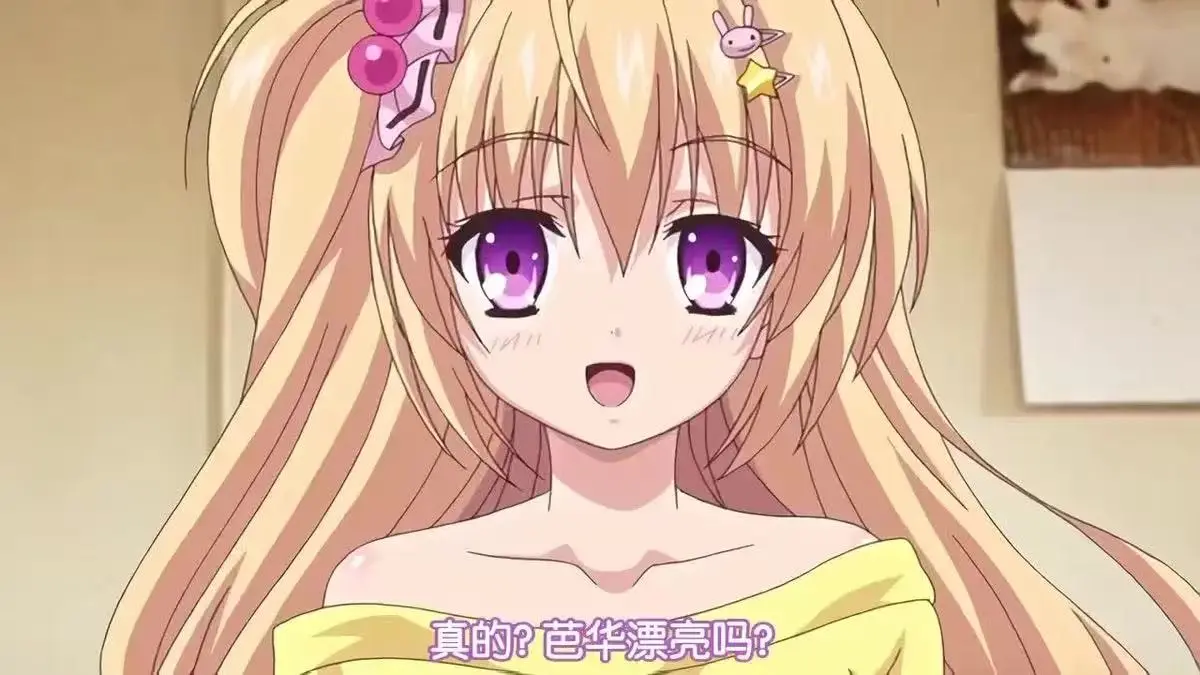 热门新番《让笨蛋妹妹变聪明的方法》动漫免费观看1080P高清无删减-让笨蛋妹妹变聪明的方法ACG动漫在线看-樱花影视