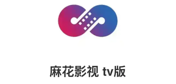 《麻花影院》-免费全资源：涵盖海内外大片、国产影视，免费在线观看电视剧和电影全集-高清无删减播放
