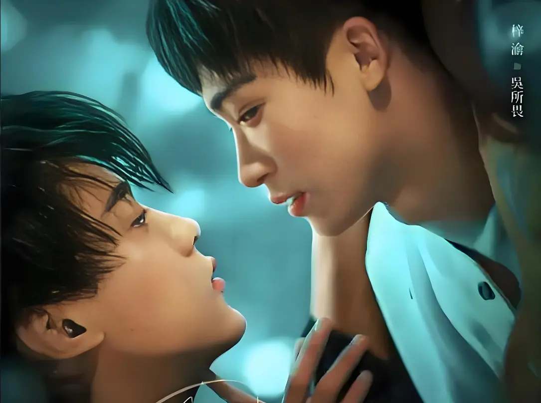 《逆爱》24集全4K-HDR未删减-逆爱双男主腐剧梓渝×田栩宁-柴鸡蛋原著改编-VS×星空影院无广告免费看-百度云/夸克/迅雷秒传