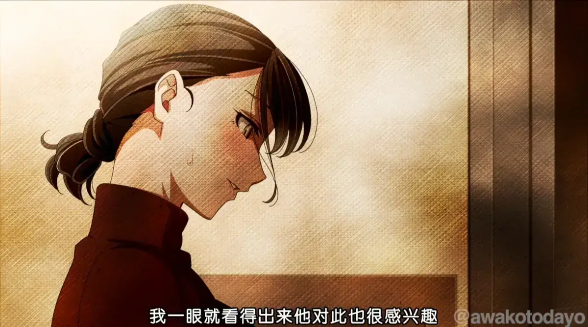 《親戚の子とお泊まりだから》1080P未删减全季免费在线看-动漫完整版日语中字无广告-《親戚の子とお泊まりだから》特别篇网盘观看