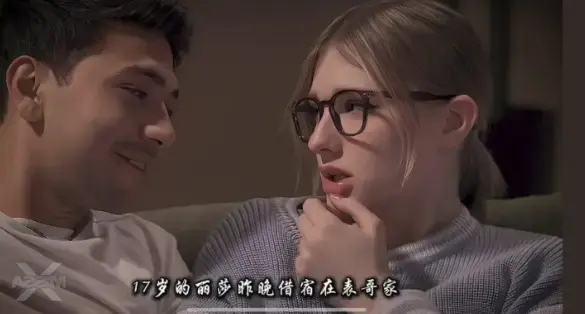 《家庭纠葛/代际冲突4》麦乐迪主演温情力作1080P蓝光免费看-《安娜和父亲》全集精校字幕-夸克迅雷百度网盘下载