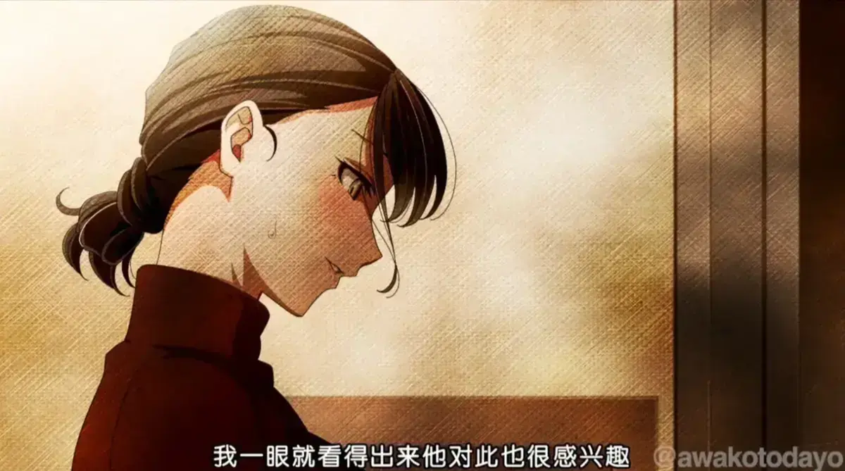 《親戚の子とお泊まりだから》HD高清无删减版-全网同步更新-治愈系暖心日常番剧免费看