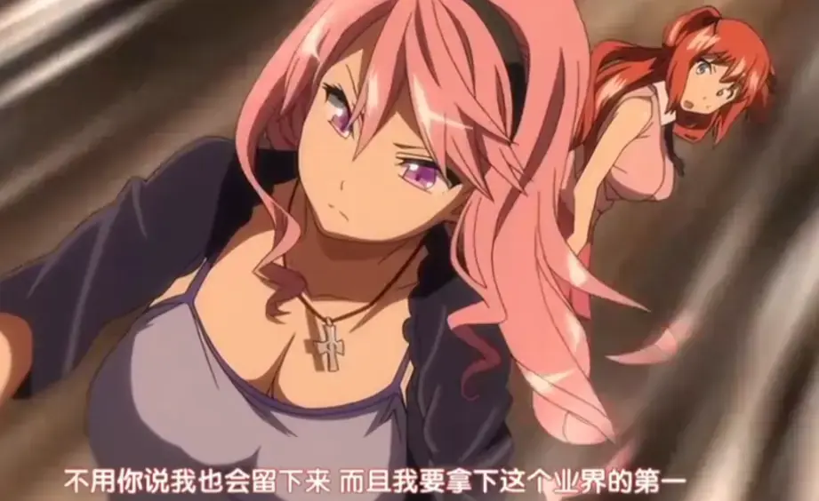 《偶像女友堕落NTR》第一季1-6集高清正片免费看