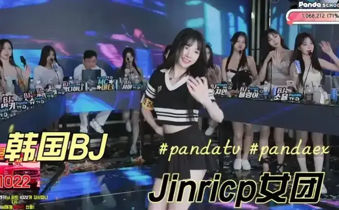 韩国综艺《韩国BJ女团》全集无删减HD在线播放-无广告流畅观看韩国BJ女团视频-《韩国BJ女团》全季免费高清版