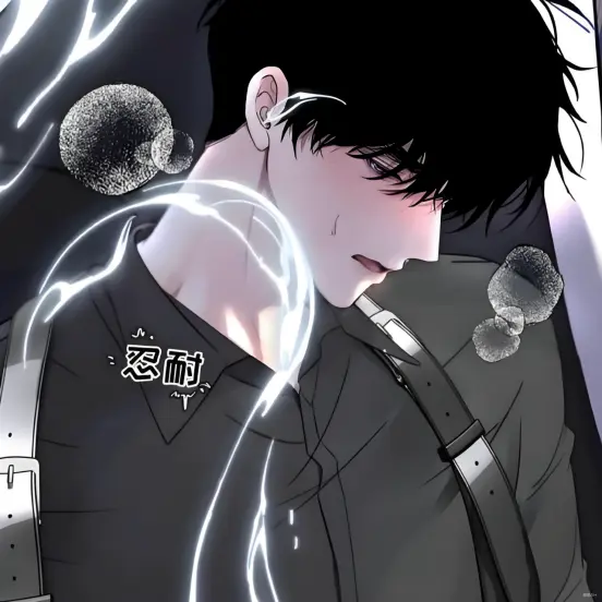 《小羊向导漫画》热门国漫 - 免费下拉式观看最新章节 - 小羊向导漫画全集哔哩哔哩 - 爱与救赎主题