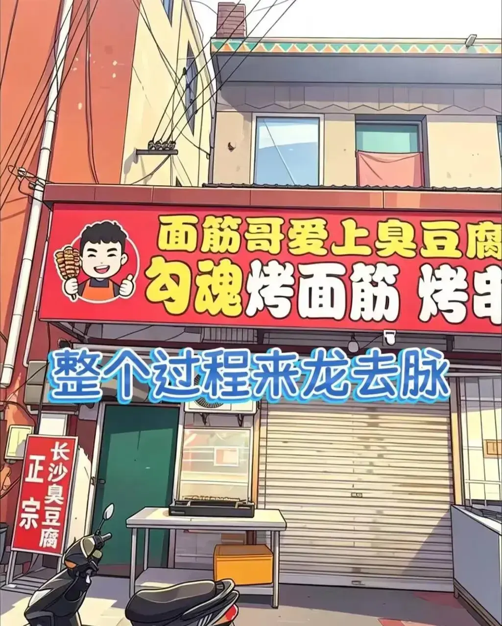 家庭矛盾引发关注，1080P高清画质免费看-深度剖析丈母娘因收入太少起争执经过