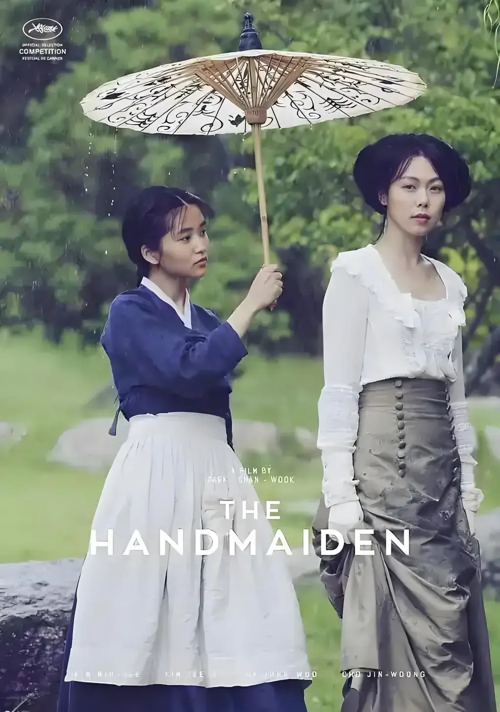 韩国经典电影《小姐》全片高清流畅播放-《小姐》超清未删减在线观看-HD中字无广告免费