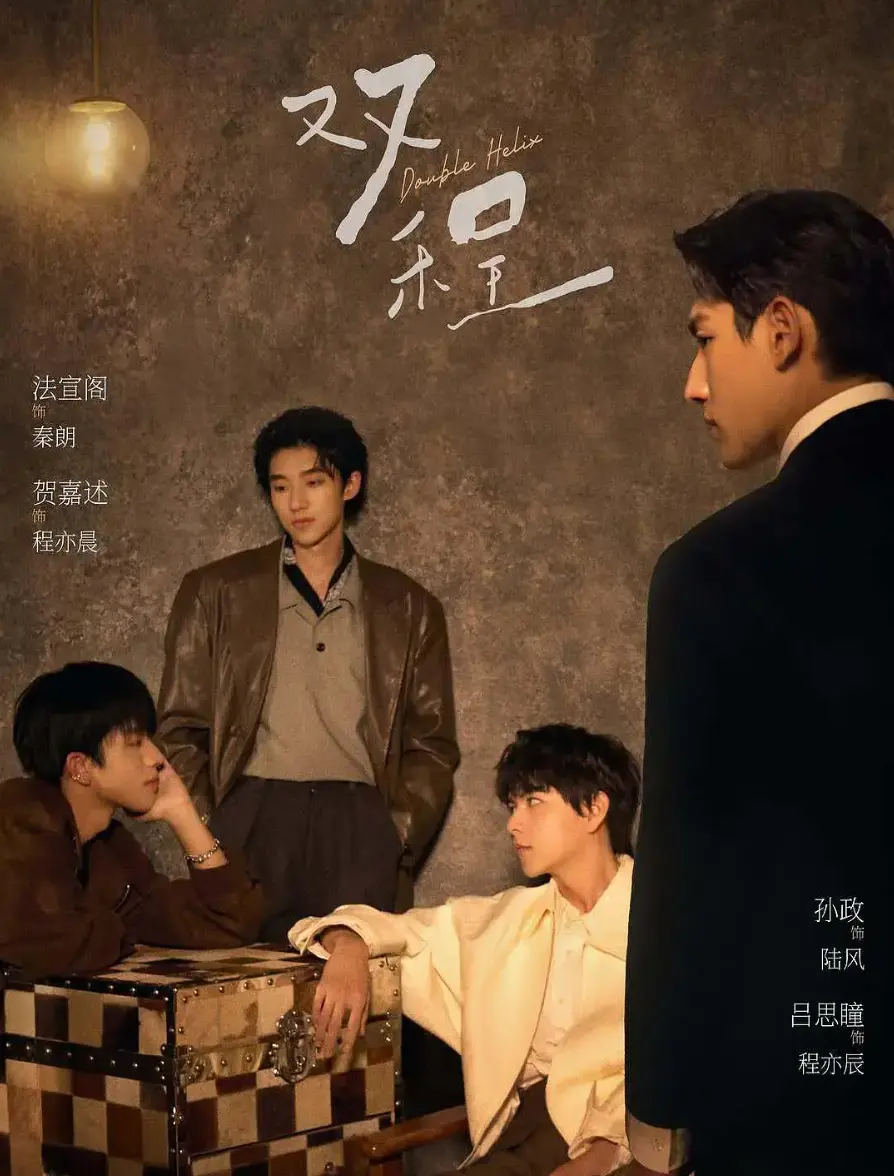 《双程》HD高清无广告在线观看_2026热门泰剧《双程》完整版全季在线看-星辰影院_双男主爱情剧《双程》持续有效