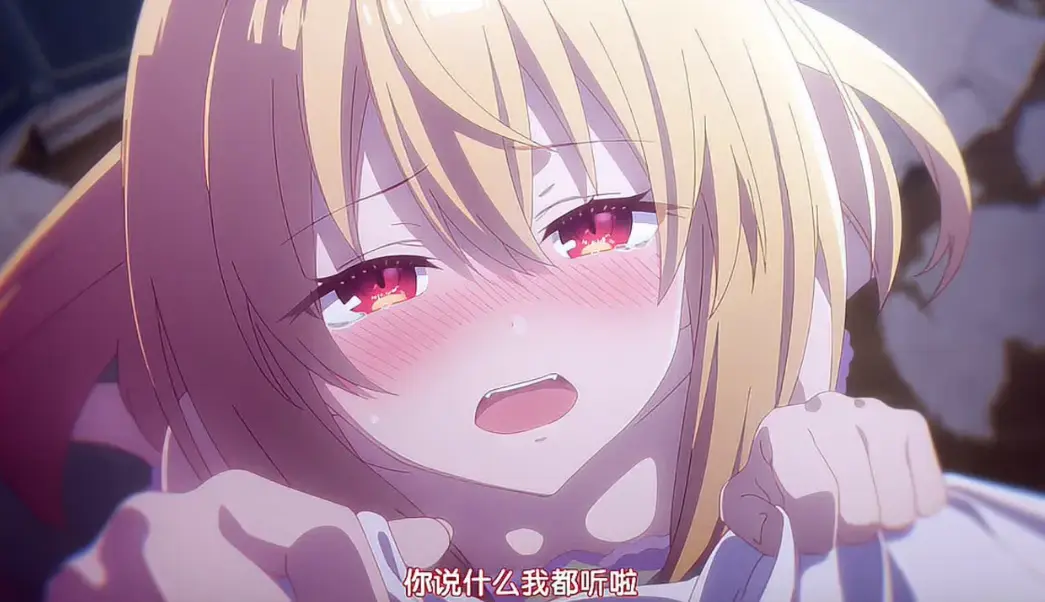 《女仆教育》第一季无广告在线看-高清未删减全集免费观看-51动漫同步更新资源