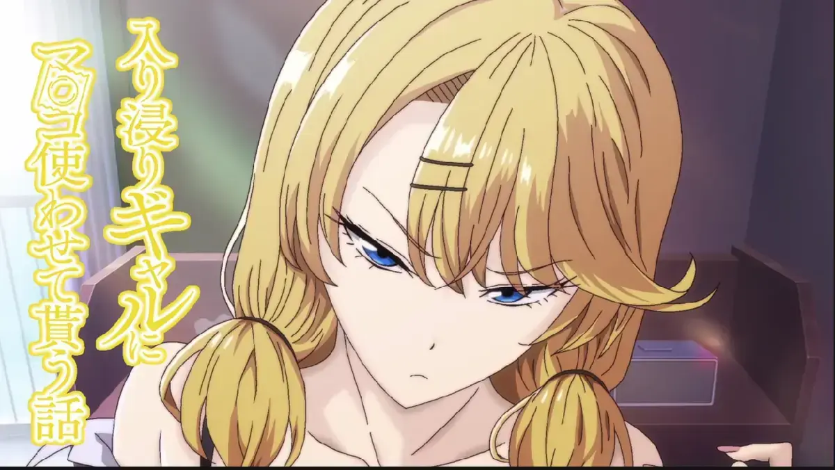 《泡在我家的辣妹》第3话-里番动漫1080P高清播放-免费在线观看全集-AGE动漫无广告流畅体验