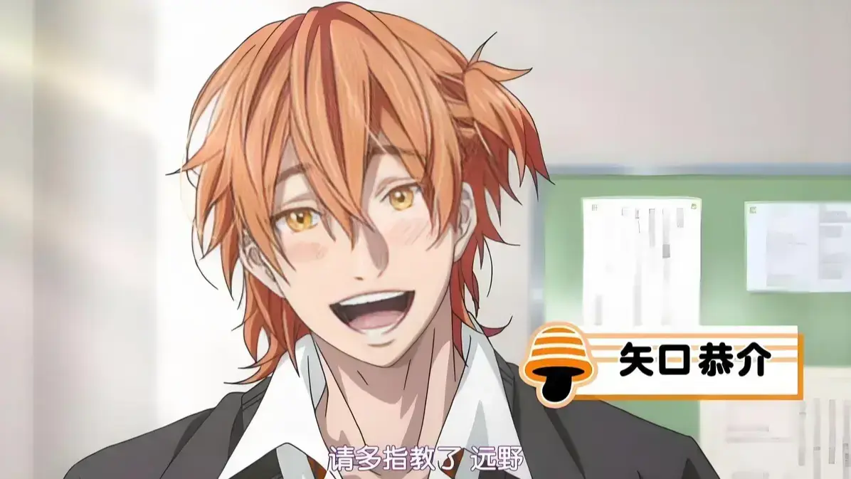 《可怜的社畜》2025无删节精修TXT下载-周颂×秦峥双男主番外合集-百度/夸克/迅雷/阿里云盘免费资源