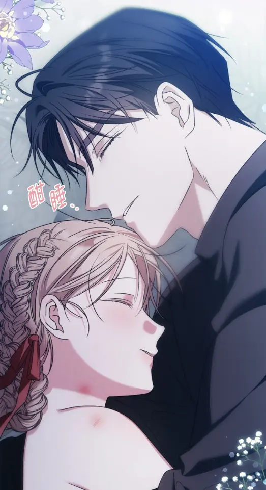 《顺从型怀孕》下拉式免费漫画免费阅读 - 顺从型怀孕完整版在线观看 - 漫蛙manwa2官方入口看顺从型怀孕