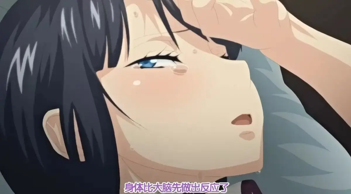 《第一次的人妻》2025年日本动漫全集免费在线观看，无广告流畅播放，尽享1080P高清画质-星辰影院
