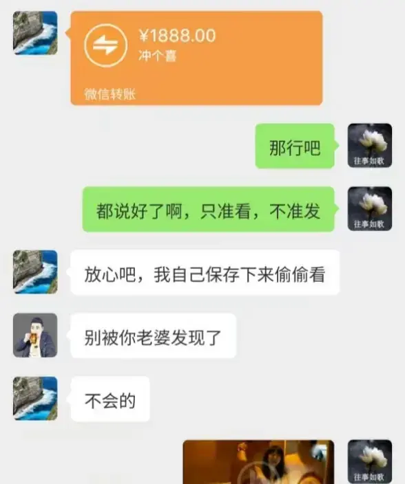 1080P高清《唐山一拖三公公》在线免费看 - 深度解析唐山一拖三事件来龙去脉与现场画面 - 唐山一拖三公公视频无删减纯净极速