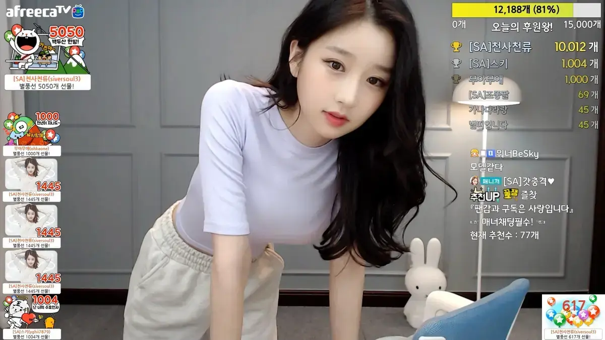 《onlyfans每日大赛》徐雅深夜名场面零直拍，抖音风加长篇HD高清流出，免费在线观看！