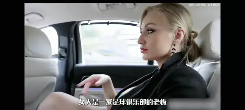 《Footballers' Moms》HD中字高清免费在线播放-满天星电影《足球妈妈》1080P高清画质在线观看-夸克迅雷百度网盘资源下载通道