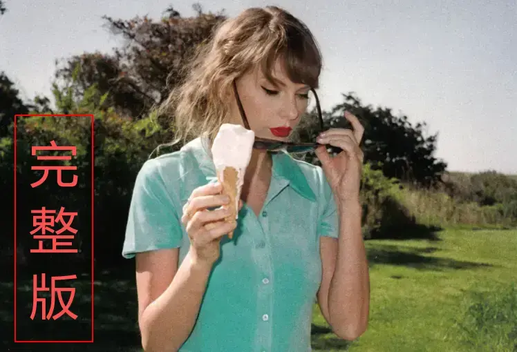 《母亲的烦恼》蓝光1080P高清免费-母亲的烦恼全集无删减在线看-追剧网-母亲的烦恼全季无广告