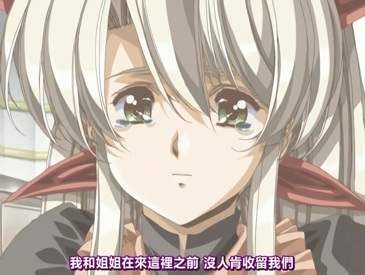 《Front Innocent》无修完整版免费观看_风车动漫在线播放_樱花动漫高清资源_《Front Innocent》全集在线_VS影院