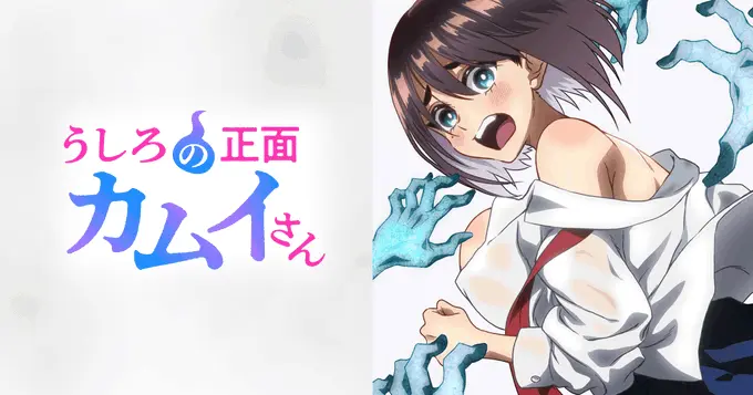 《正后方的神威》全集高清在线观看_星辰影院_蜜桃影院-《正后方的神威》无删减完整版免费看_麻花影视_樱花影视-《正后方的神威》1080P中字下载 - 《正后方的神威》高清全集在线看_动漫岛_