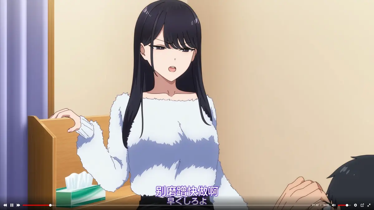 《泡我家的黑田同学》全季1080P无删减-樱花动漫免费播放-风车同步更新-《泡我家的黑田同学》HD动画无广告