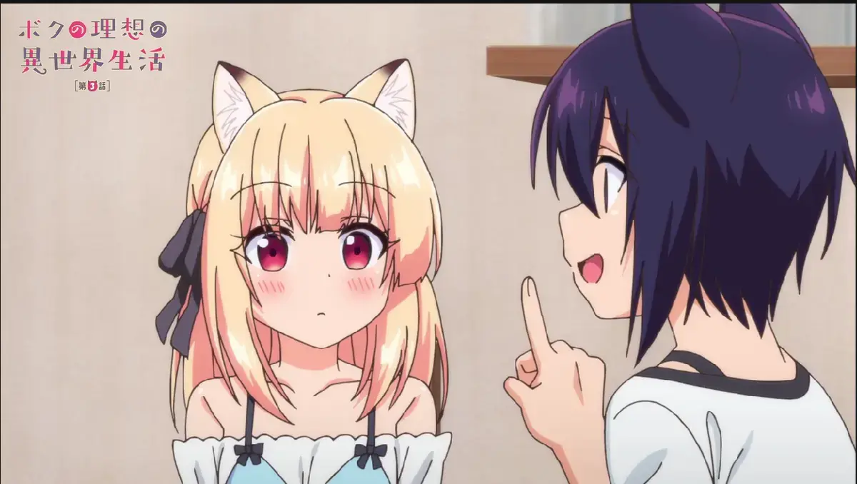 《我的理想异世界生活 3》全季免费无删减-网盘下载无广告1080P-高清画质《我的理想异世界生活 3》完整版全集在线看