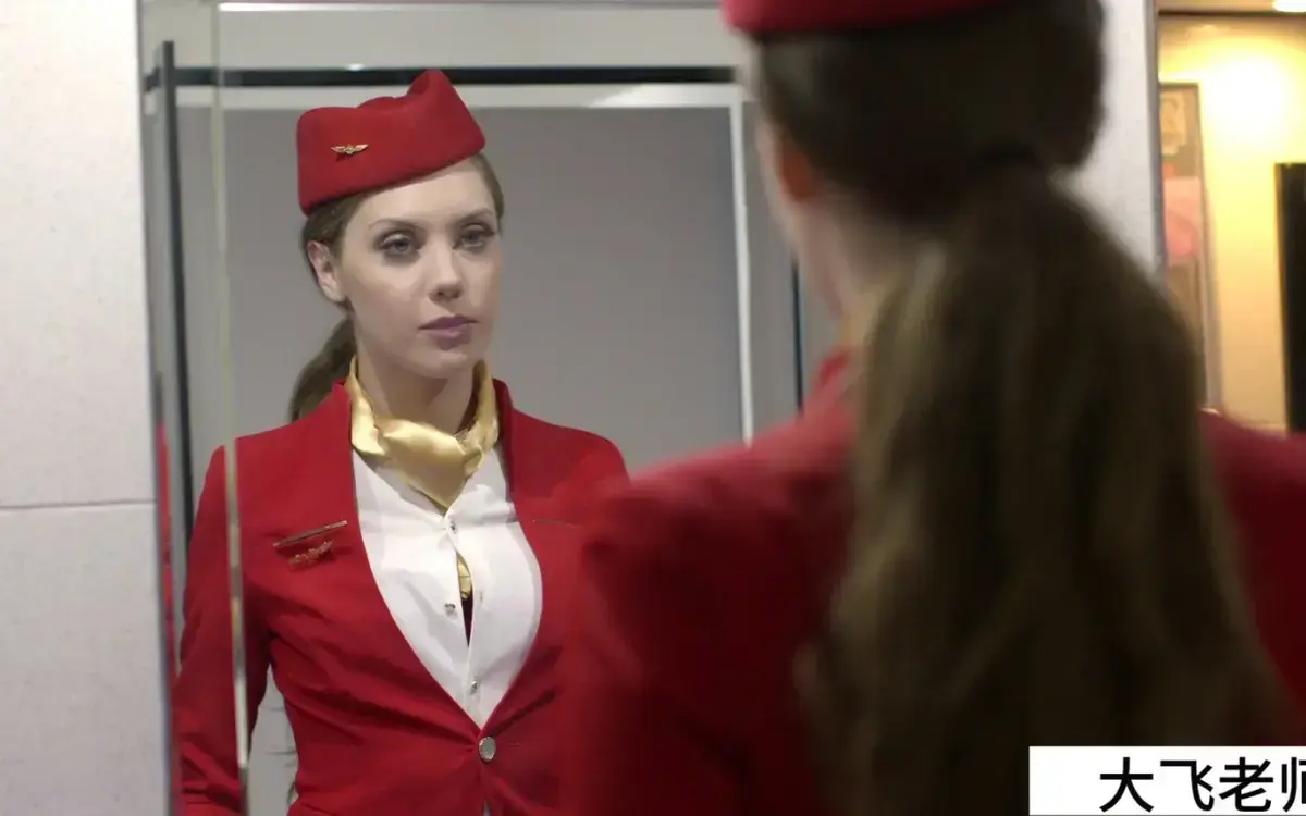 2025《法国空姐》未删减高清1080P全集免费在线看-《法国空姐》中文版无广告网盘观看国语中字HD完整版