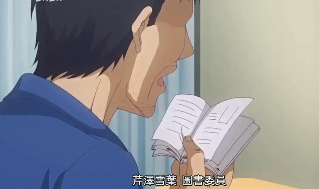 《图书馆的女朋友》2020年日本动画全6集中文字幕未删减版免费在线观看-《图书馆的女朋友》1-6集全集高清无广告资源-樱花动漫