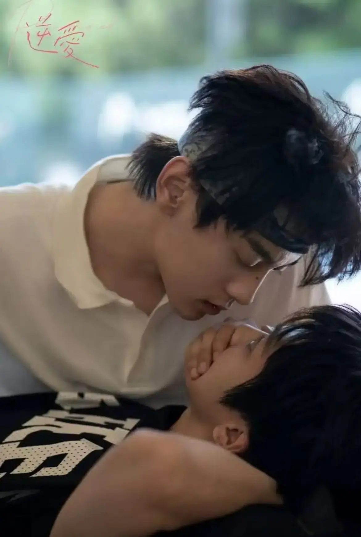 逆爱办公室花絮超清完整版免费观看-1080P高清画质未删减花絮_独家幕后花絮+片场爆笑全收录_支持夸克/百度网盘在线播放