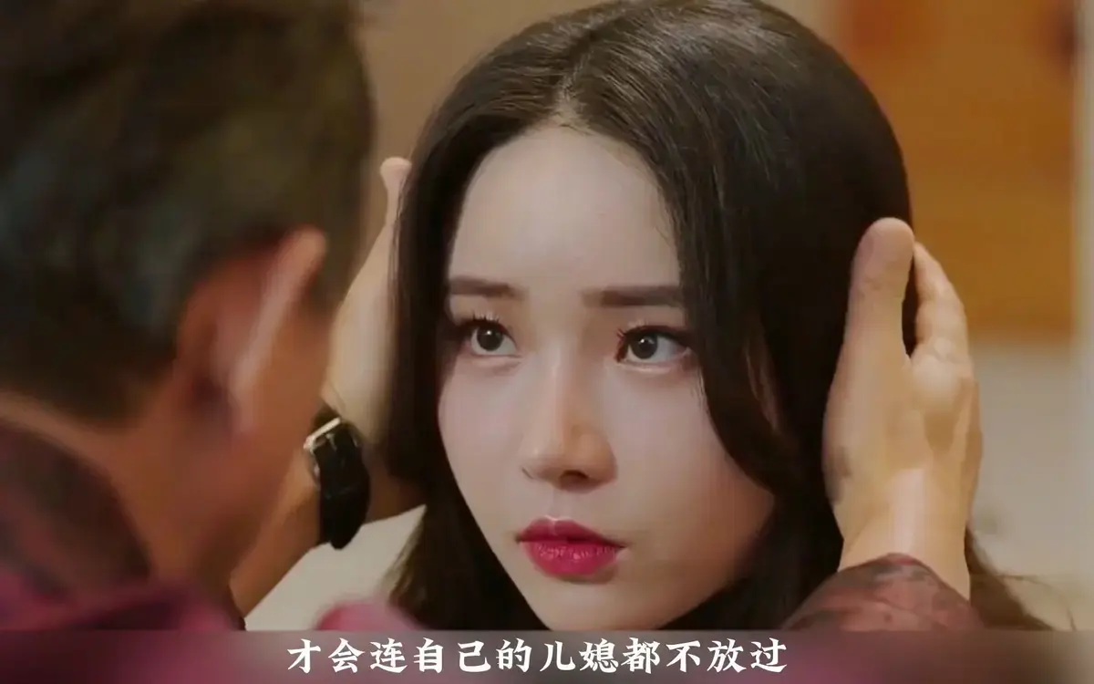 韩国伦理剧《年轻的儿媳》未删减版 - 4K高清全集免费看 - 《年轻的儿媳》中字无广告播放 - 网盘链接实时更新