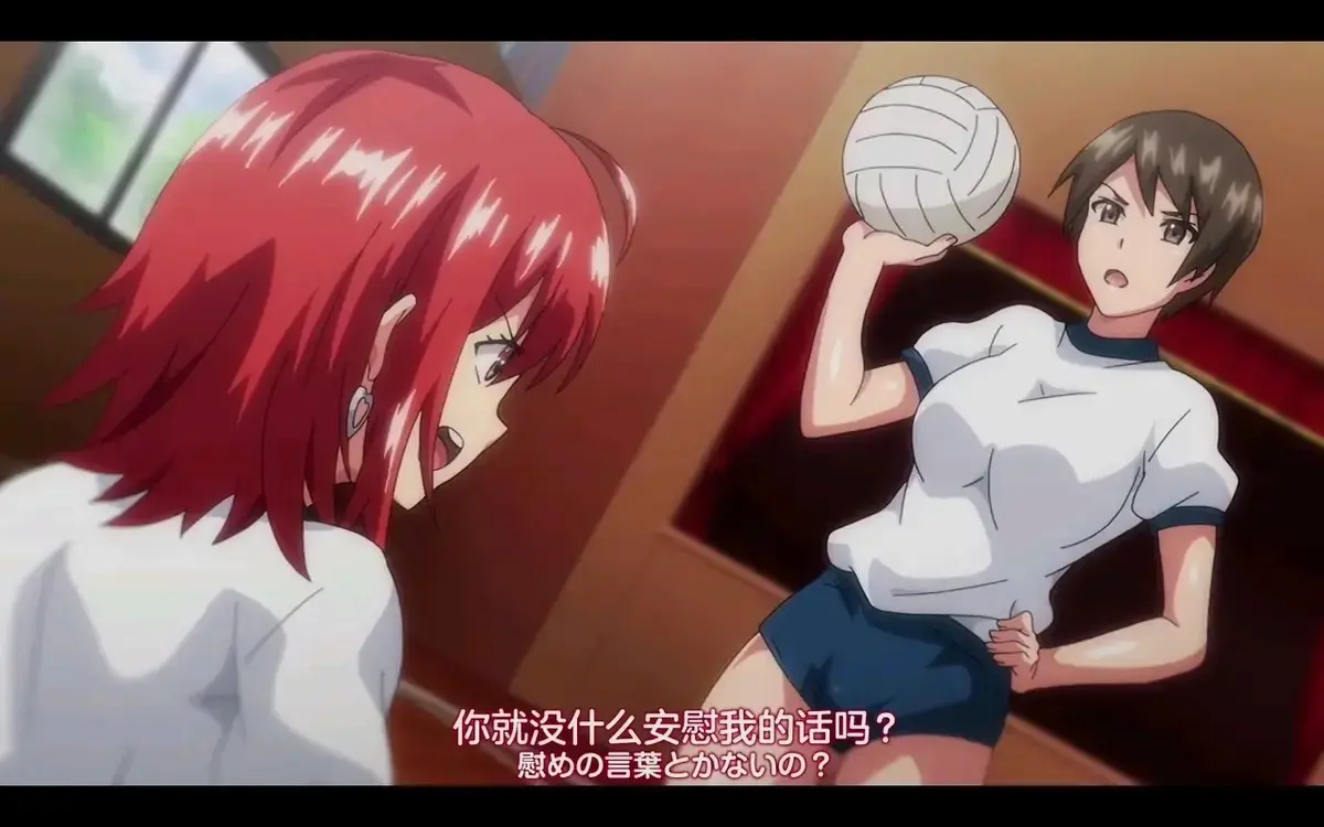 《傲娇好色》无删减全集免费看-1080P高清中文字幕在线-无弹窗无广告流畅播放-番剧全季网盘资源下载