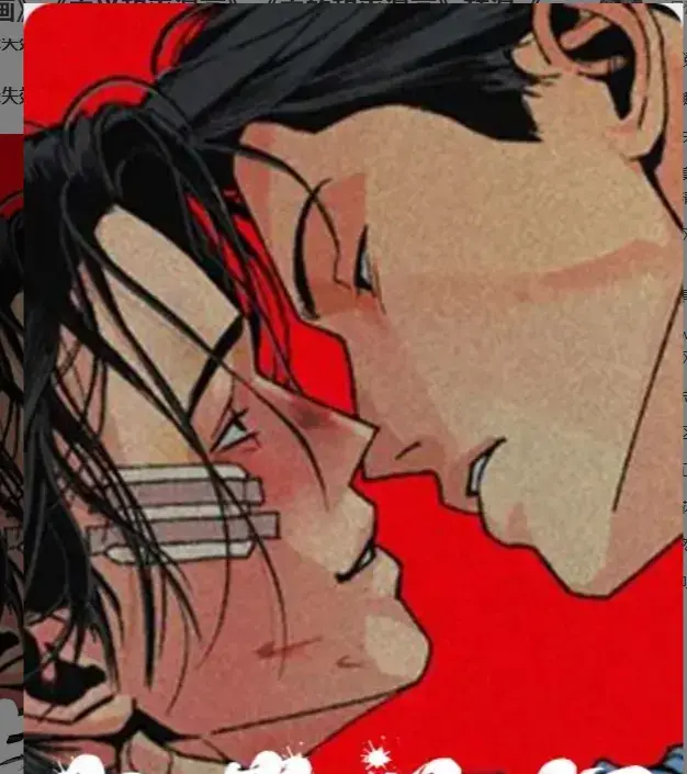 《主的和平》韩漫全集在线看_주의평화无广告免费阅读_高清下拉式漫画 - 主义和平漫画全本无删减版