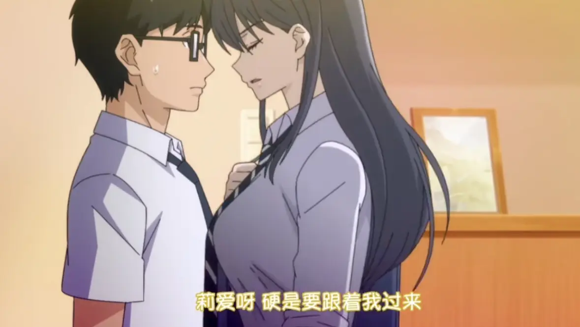 《泡在我家的辣妹》2026动漫1-3集免费观看全集风车动漫 - 高清无广告在线播放免费更新-age动漫
