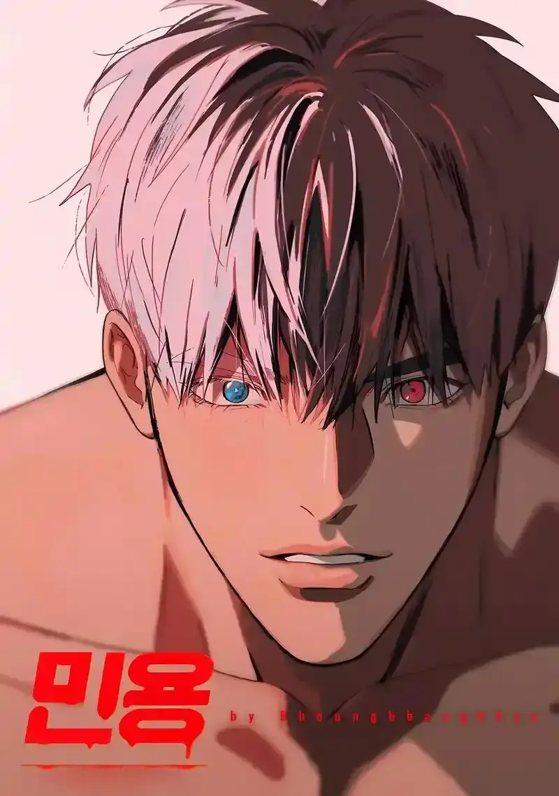 《吸血鬼医生mignon》漫画免费阅读通道开启！同步畅享《吸血鬼医生mignon》动漫1080P高清无删减在线观看，感受吸血鬼医生与拳击手的禁忌之恋！