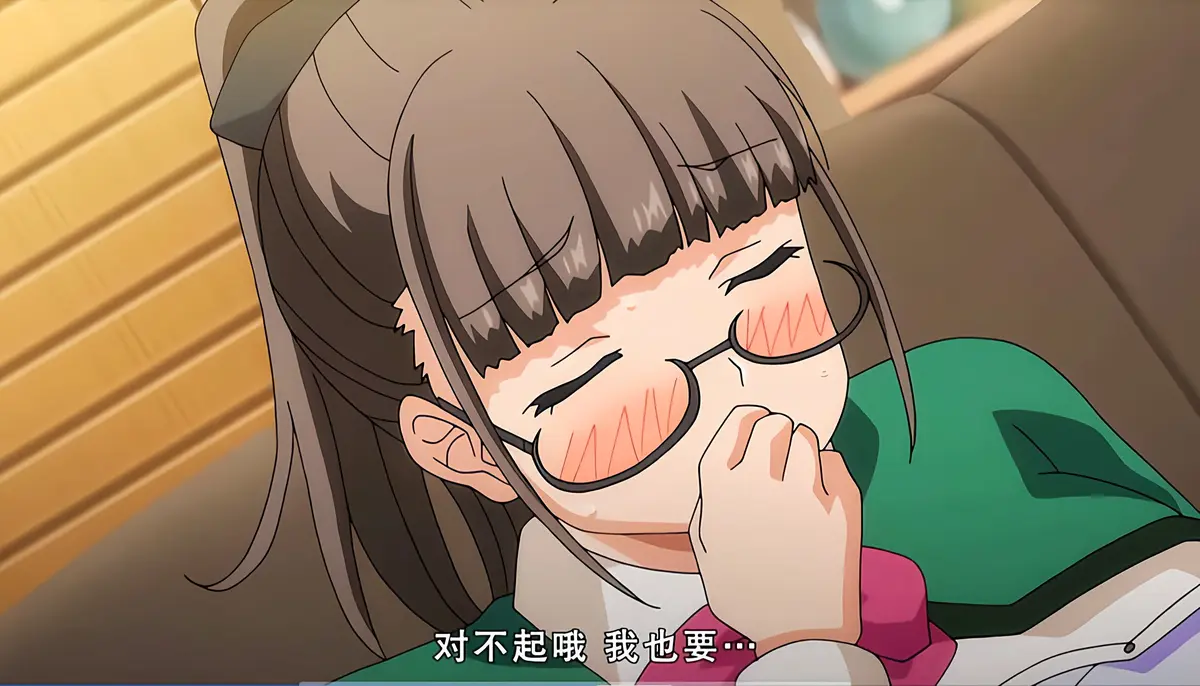 日漫《色色的义姐系列》未删减全集-高清1080P画质在线看-无广告弹窗纯净版-独家网盘资源分享