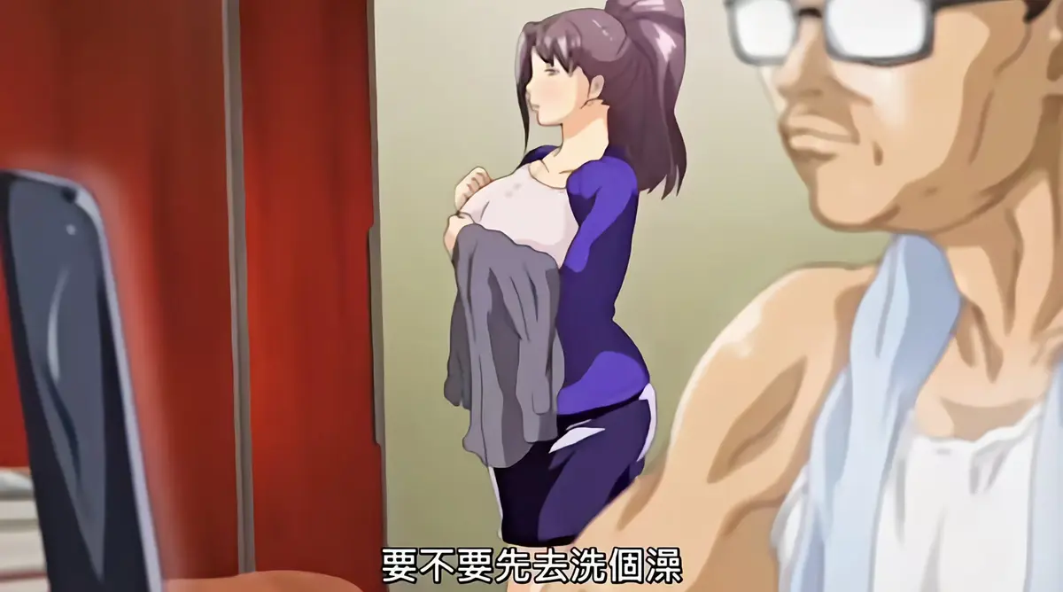 《那个小区的人妻们》相关资源图片