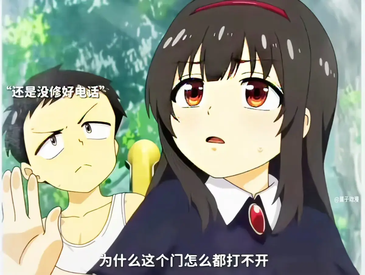 《夏之箱》全集【1080P蓝光级未删减】高清资源全网首发 - 《夏と箱》完整全集中文版免费在线看告别卡顿 - 《夏之箱》未删减全集无广告观看体验拉满 - 极致画质还原夏日细腻情感