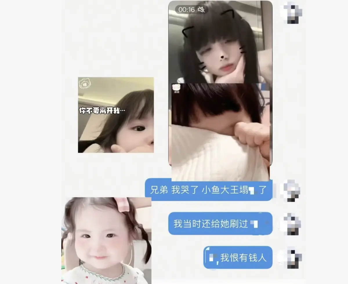 《小鱼大王》全集视频完整版在线免费观看+网盘下载