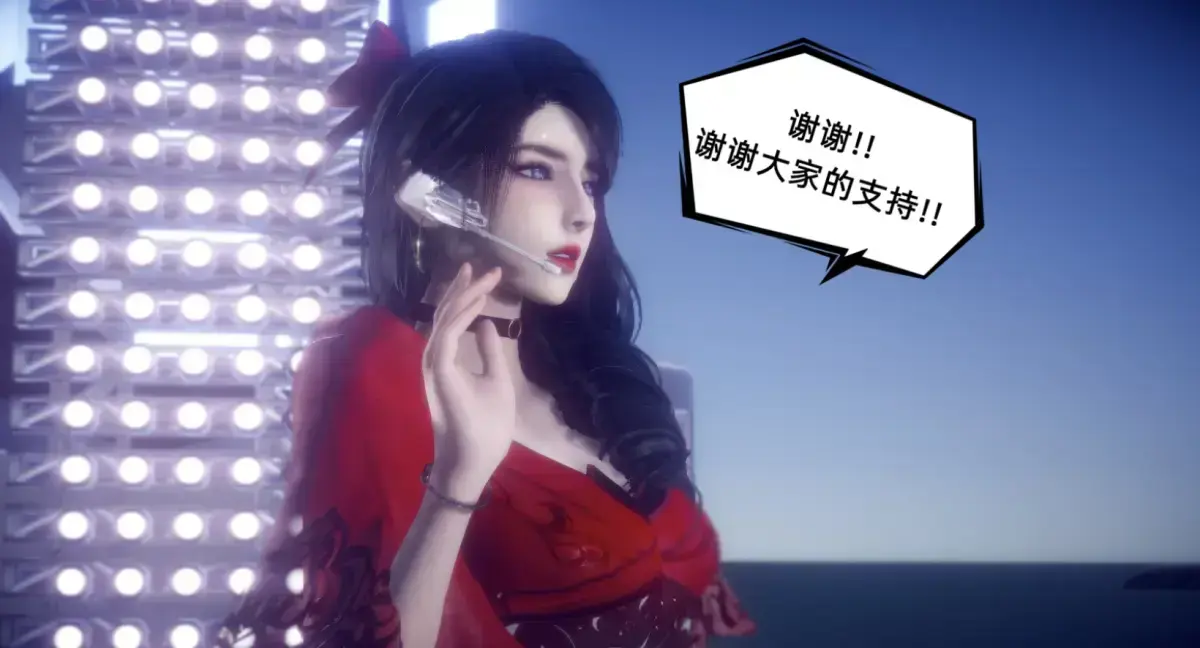 《陈乔安传》3D漫画高清未删减-免费更新至全集无广告网盘观看-下拉式畅读《陈乔安传》高清漫画1080P