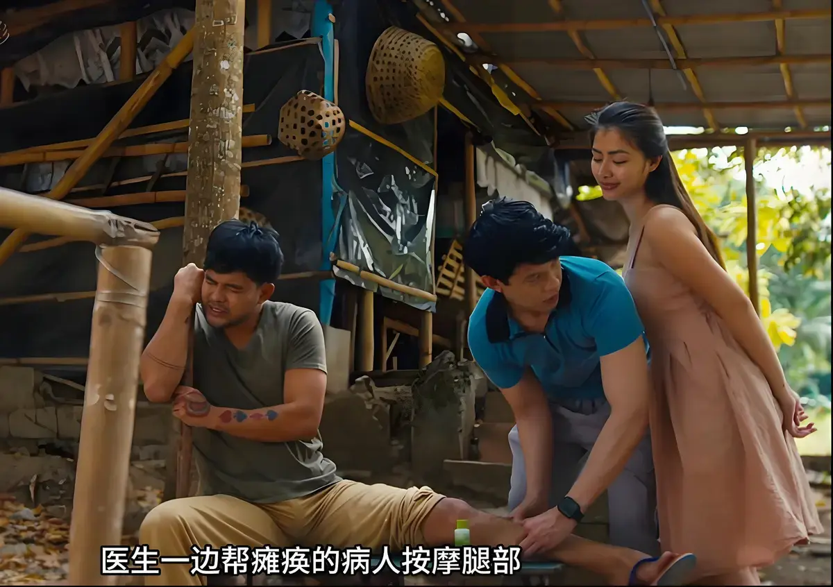 《迷情菲律宾》1080P高清全集网盘免费在线看 - 伦理爱情片无广告未删减中文版 - 迷情菲律宾东南亚情感大片全集未删减看