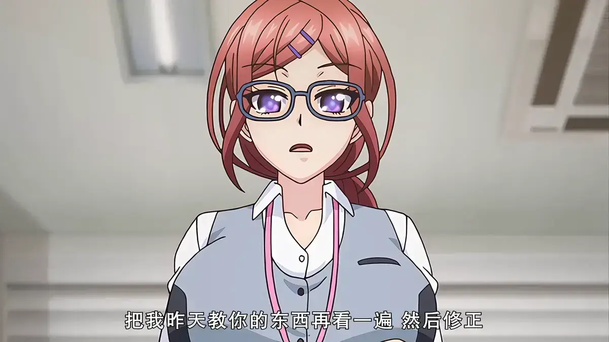 《社畜灰姑娘》1080P高清全季在线看 - 《社畜灰姑娘》未删减中文版重磅更新 - 无广告干扰+网盘观看，支持一键缓存手机