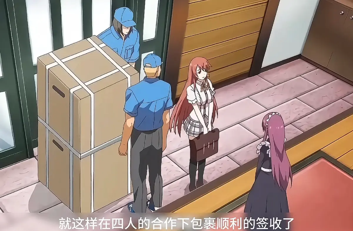《俘虏之锁》日本动漫1-2季全集无广告免费在线看-高清画质网盘资源极速下载-《俘虏之锁》夸克迅雷不限速观看-少女命运捆绑剧情解析