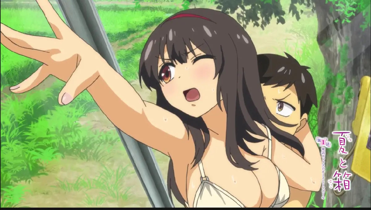 高清播放《夏与箱》《夏と箱》资源无广告在线观看 - 《夏与箱》《夏と箱》——更新至全集网盘分享