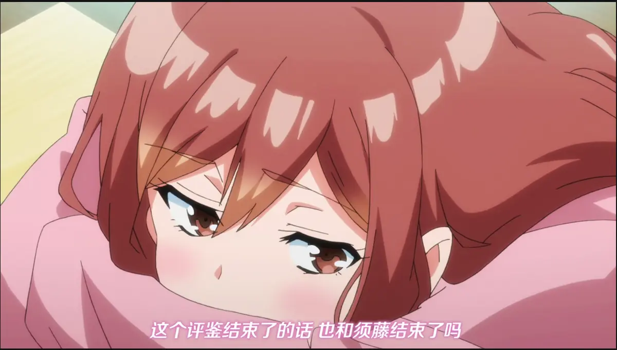 免费看日本动漫《XL司令》第一季全集，HD高清播放流畅不卡顿，最新同步更新持续有效！《XL司令》精彩呈现！
